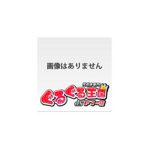 工藤鴎芽 / キネマ [CD]