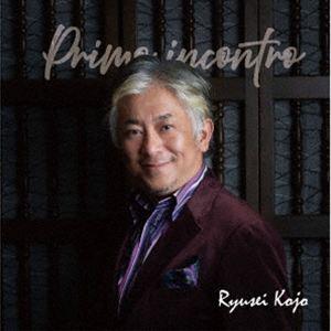 小城龍征（T） / 〜はじまりの音 小城龍征 テノールリサイタル〜 [CD]