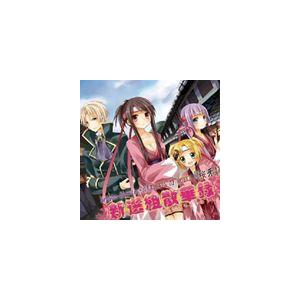 桜牙 〜Dragon Guardian ＆ KNIGHTS OF ROUND〜 / 新選組散華録 [CD]｜dss