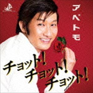 TBS落語研究会 落語研究会 桂吉朝 全集 [DVD] : ぐるぐる王国DS ヤフー