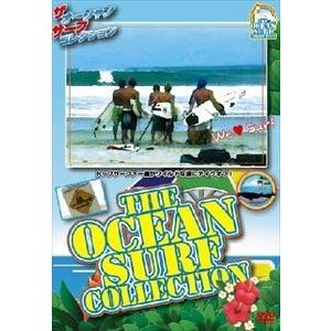 The Ocean SurfCollection ワールドスポーツDVD [DVD]｜dss