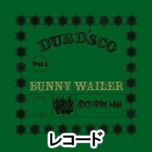 バニー・ウェイラー / Dubd’sco [レコード]