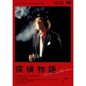 探偵物語 DVD Collection 【DVD】 : ハピネット・オンラインYahoo