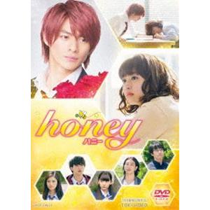 honey [DVD]｜dss