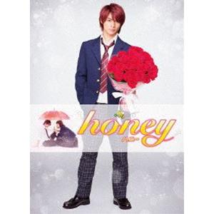 honey 豪華版 [DVD]の商品画像