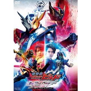 劇場版 仮面ライダービルド Be The One コレクターズパック [DVD]｜dss