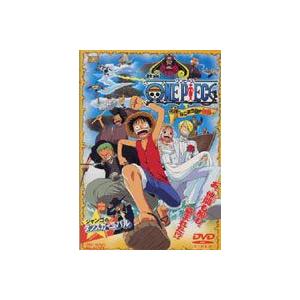 ワンピース ONE PIECE 映画 ねじまき島の冒険 [DVD]｜dss