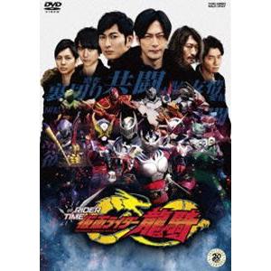 仮面ライダージオウ スピンオフ RIDER TIME 仮面ライダー龍騎 [DVD]｜dss