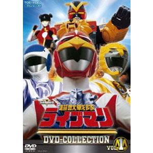 超獣戦隊ライブマン DVD COLLECTION VOL.1 [DVD]