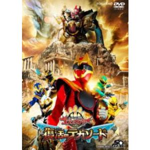 即日発送❣五星戦隊ダイレンジャー レンタルDVD 特撮 全10セット 新品ケース付き】五星戦隊ダイレンジャー DVD 全10卷 全卷セット 特撮