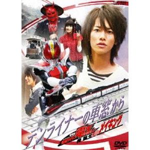 暴太郎戦隊 ドンブラザーズ」VOL.1〜6(未完) 6巻セット 中古DVD