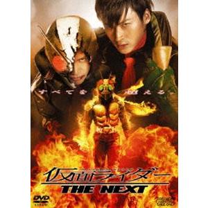 仮面ライダー THE FIRST&NEXT Blu-ray〈3枚組〉初回 未開封 ゲオ公式通販サイト/ゲオオンラインストア【中古】仮面ライダー THE
