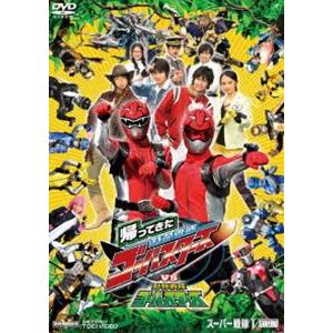 帰ってきた特命戦隊ゴーバスターズvs動物戦隊ゴーバスターズ Dvd