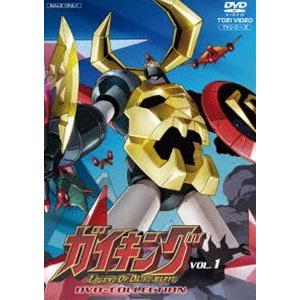 ガイキング LEGEND OF DAIKU‐MARYU DVD-COLLECTION VOL.1 [...