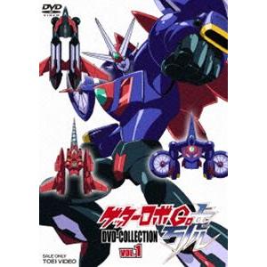 ゲッターロボ號 DVD-COLLECTION VOL.1 [DVD]