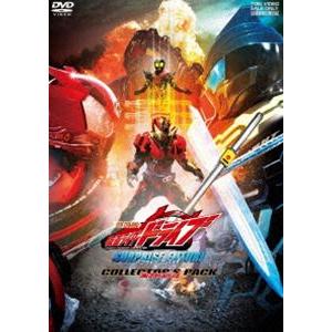 劇場版 仮面ライダードライブ サプライズ・フューチャー コレクターズパック [DVD]｜dss