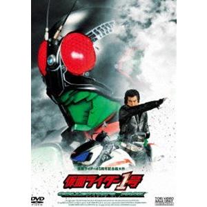 仮面ライダー1号 コレクターズパック [DVD]｜dss