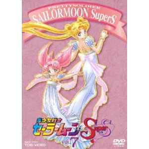 美少女戦士セーラームーンSuperS VOL.7（最終巻） [DVD]｜dss