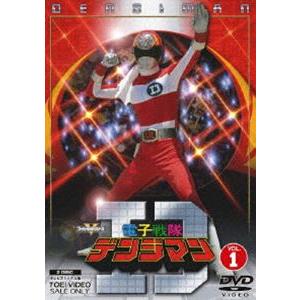 電子戦隊デンジマン Vol.1 [DVD]