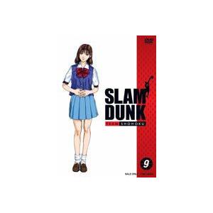 SLAM DUNK〜スラムダンク VOL.9