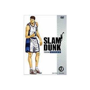 SLAM DUNK〜スラムダンク VOL.13 [DVD]
