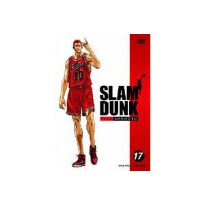SLAM DUNK〜スラムダンク VOL.17（最終巻） [DVD] : ぐるぐる王国DS