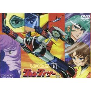 UFOロボ グレンダイザー VOL.6 [DVD]