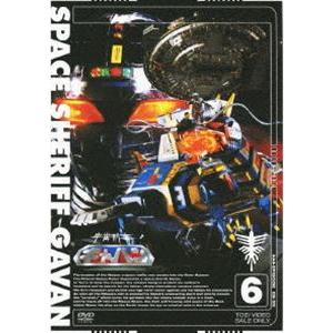 宇宙刑事ギャバン 全44話BOXセット ブルーレイ Blu-ray : ツーアール