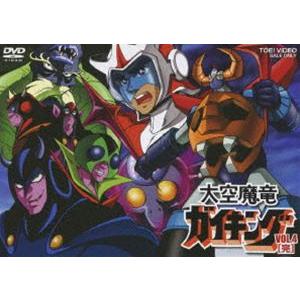 大空魔竜ガイキング VOL.4 [DVD]