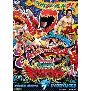 スーパー戦隊シリーズ 獣電戦隊キョウリュウジャー VOL.7 [DVD]｜dss