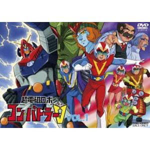 超電磁ロボ コン・バトラーV VOL.1 [DVD]