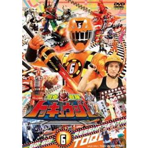 スーパー戦隊シリーズ 烈車戦隊トッキュウジャー VOL.6 [DVD]｜dss