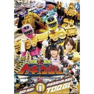 スーパー戦隊シリーズ 烈車戦隊トッキュウジャー Vol 8 Dvd Dstd 48 ぐるぐる王国 スタークラブ 通販 Yahoo ショッピング