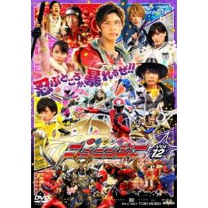 スーパー戦隊シリーズ 手裏剣戦隊ニンニンジャー VOL.12 [DVD]｜dss