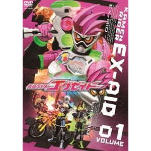 仮面ライダーエグゼイド Vol 1 Dvd Dstd 9641 ぐるぐる王国 スタークラブ 通販 Yahoo ショッピング