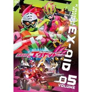 仮面ライダーエグゼイド VOL.5 [DVD]｜dss