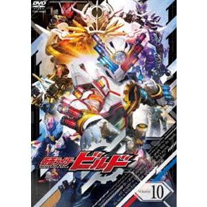 仮面ライダービルド VOL.10 [DVD]｜dss