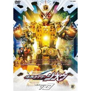 仮面ライダージオウ VOL.10 [DVD]