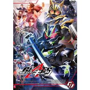 仮面ライダーギーツ VOL.11 [DVD]