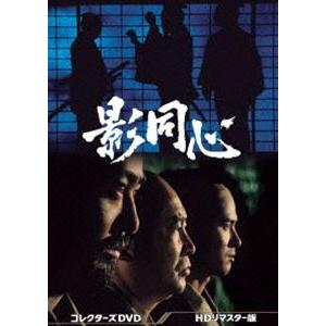 時間ですよ1973 DVD-BOX1 全5枚組 森光子／船越英二／松山英太郎／松原