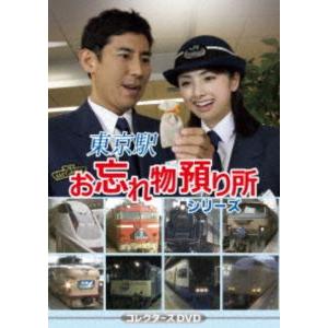 TBS落語研究会 落語研究会 桂吉朝 全集 [DVD] : ぐるぐる王国DS ヤフー