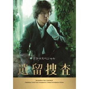 遺留捜査2 DVD-BOX/上川隆也[DVD]【返品種別A】 : Joshin web CDDVD