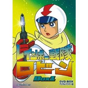 中古 レインボー戦隊ロビン Dvd Box 1 Dvd 映画 Dvd ブルーレイならsora 通販 Yahoo ショッピング