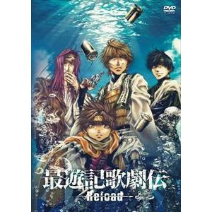 魔装機神サイバスター 全26話BOXセット 新盤 DVD : ツーアール - 通販