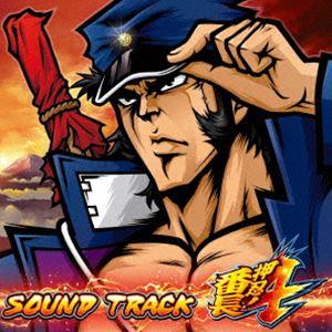 新品】 押忍! 番長ZERO サウンドトラック : さいたまディスクサプライ