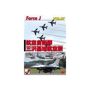 エア ショーVOL.7 三沢基地航空祭’06 [DVD]