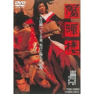 TBS落語研究会 落語研究会 桂吉朝 全集 [DVD] : ぐるぐる王国DS ヤフー