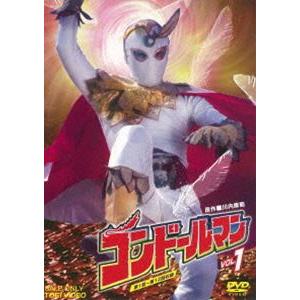 コンドールマン VOL.1 [DVD]