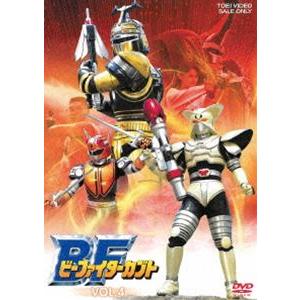 ビーファイターカブト VOL.4 [DVD]｜dss