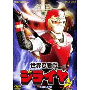 世界忍者戦ジライヤ VOL.3 [DVD]